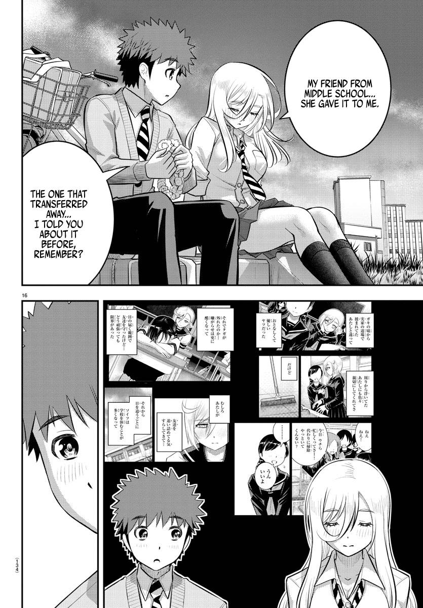 Yankee High School Girl Kuzuhana-chan, Chapter 100 image 17